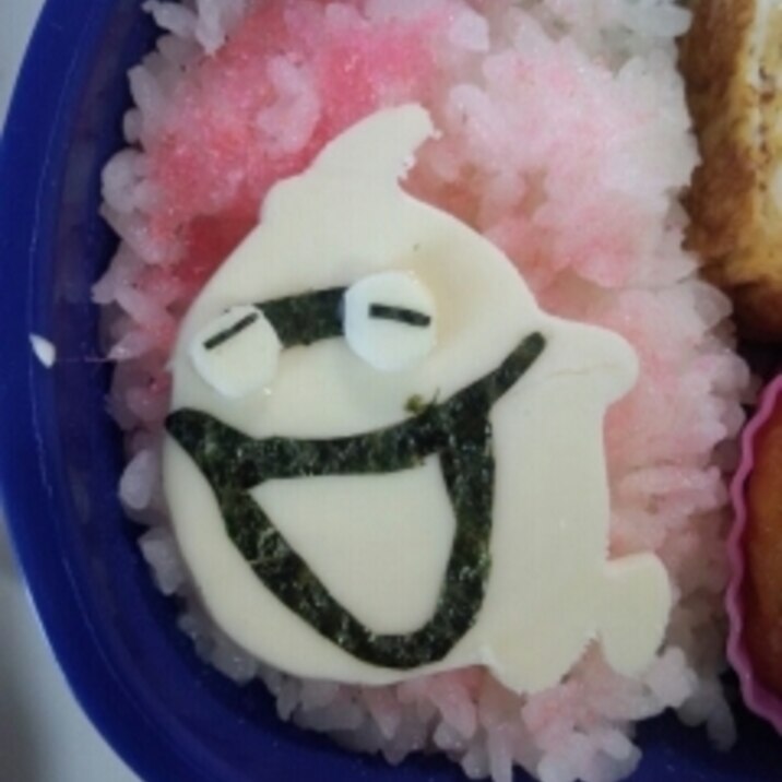 妖怪ウォッチのキャラ弁 ウィスパー レシピ 作り方 By 節約大好き二児ママ 楽天レシピ 妖怪ウォッチのキャラ弁 ウィスパー レシピ 作り方 By 節約大好き二児ママ 楽天レシピ